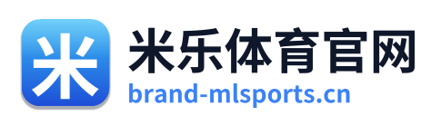 米乐体育官网